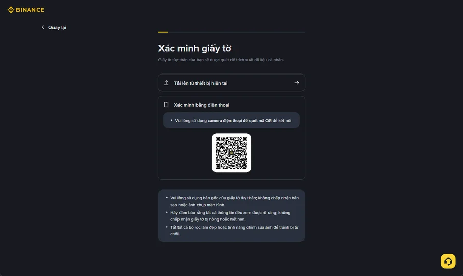 Màn hình Xác minh tài liệu của Binance với tuỳ chọn Tải lên từ thiết bị và Xác minh bằng điện thoại qua mã QR