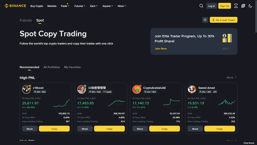 Binance Spot Copy Trading top page showing lead trader rankings with performance metrics