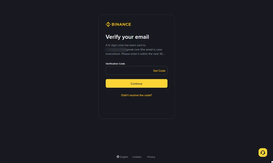 Binance Verify your email screen with a 6-digit verification code field