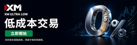 XM