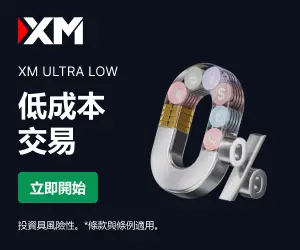 XM